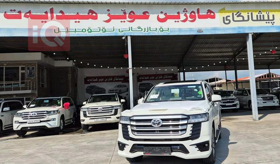 تويوتا لاندكروزر